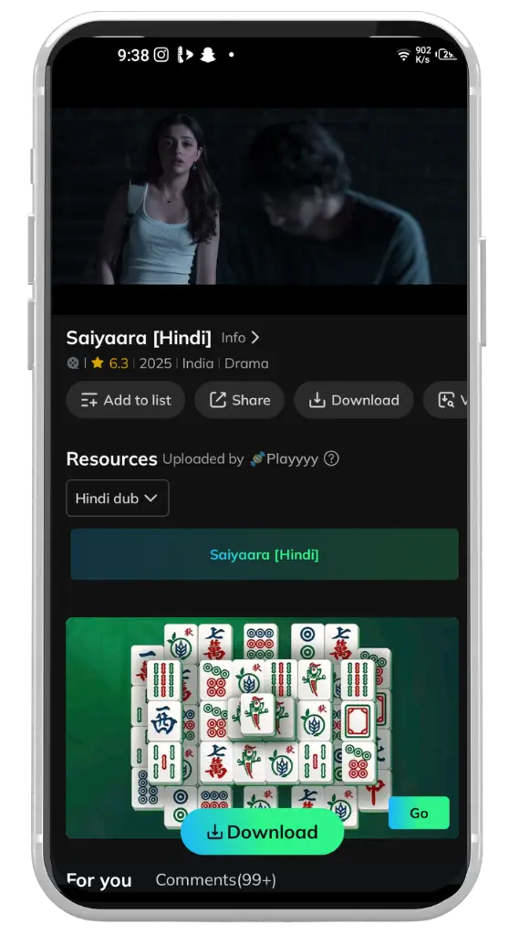 Save Movies For Offline Viewing